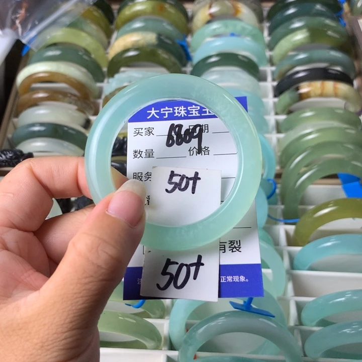 未镶嵌蛇纹石玉手镯6809
