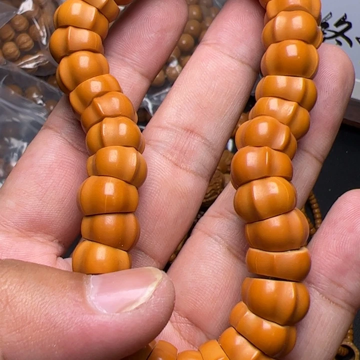 猴头核桃吊坠阿里咯