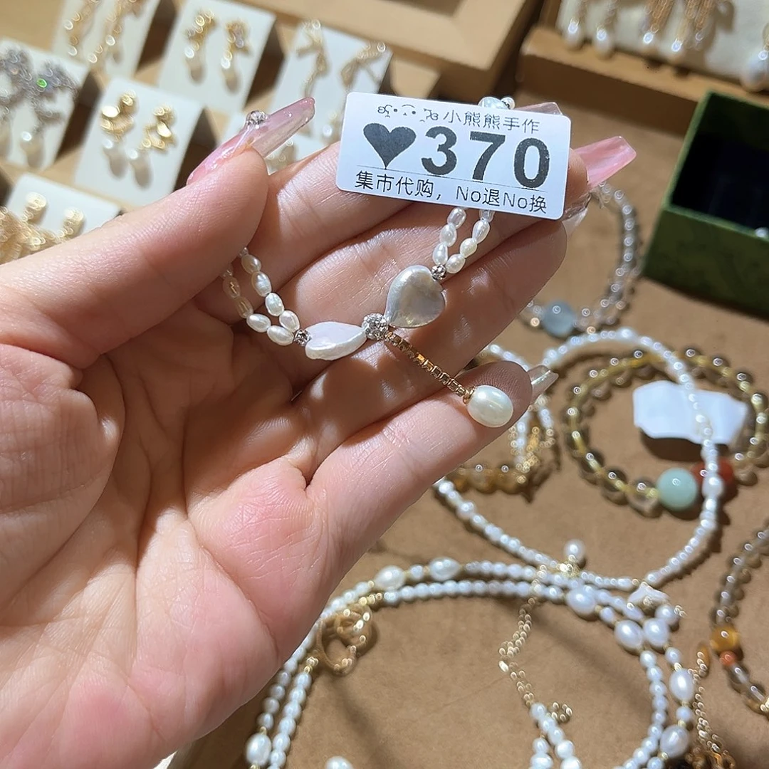 罐清**野哈哈哈哈哈哈哈哈哈哈哈