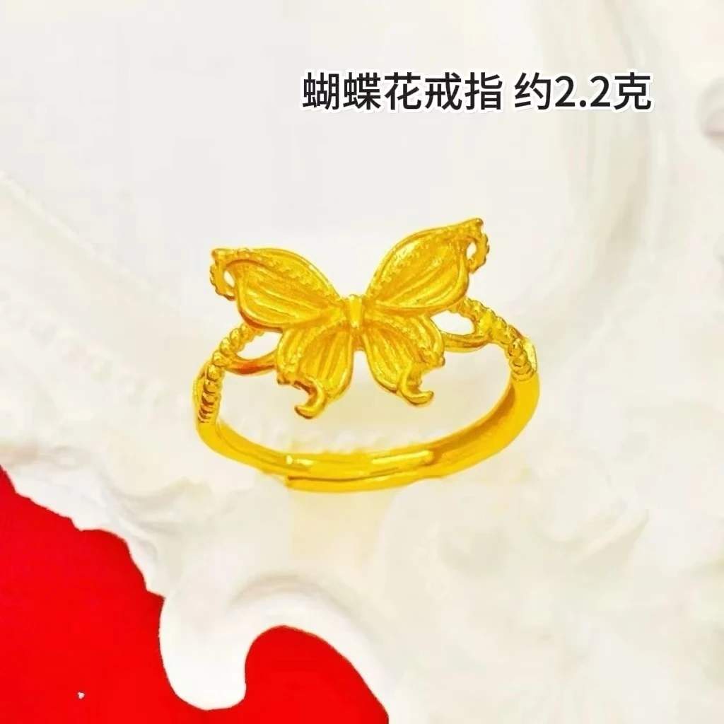 合金戒指 蝴蝶花戒指 轻奢时尚气质指环甜美欧若精灵风超仙民族风