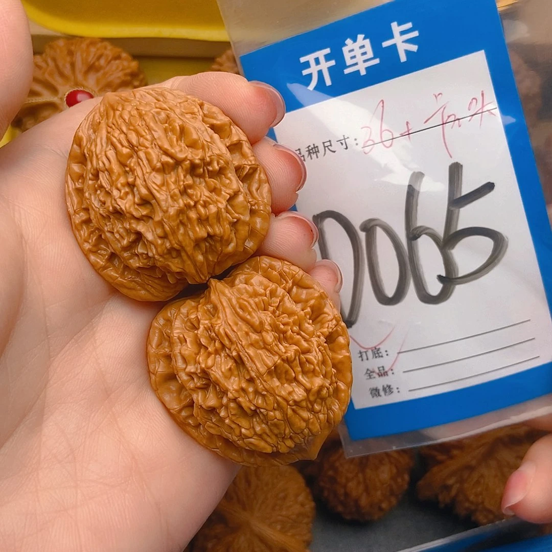 桃核吊坠M*-核桃虎头