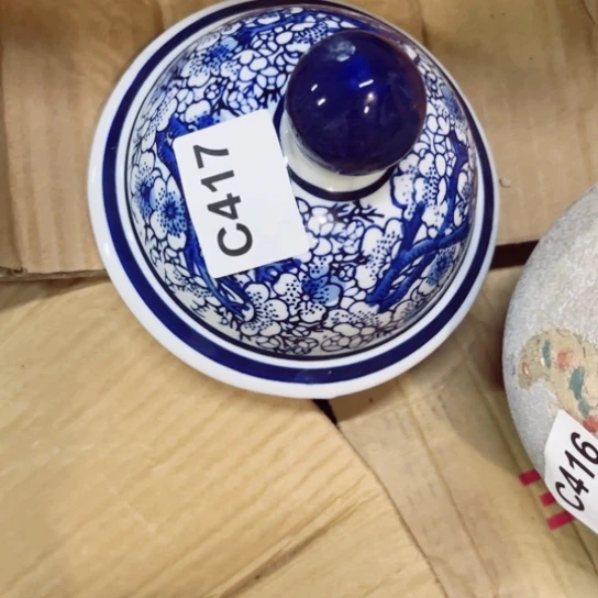 我***家陶瓷制品瑕疵处理