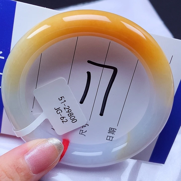 翡翠手镯未镶嵌天然缅甸a货翡翠