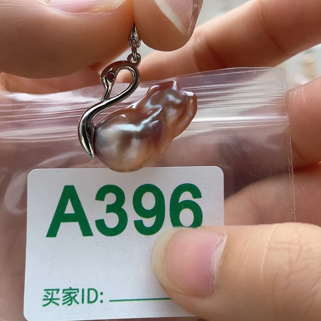 未镶嵌天然珍珠。  漏 漏 漏淡水珍珠