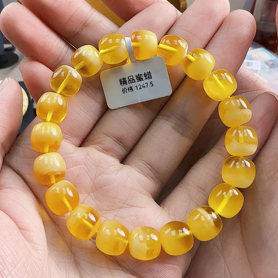 未镶嵌琥珀珠宝奇石蜜蜡