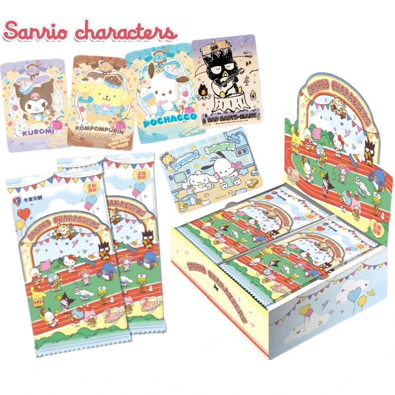 【平拆】卡宝文创三丽鸥拍立得卡假日Time第四弹V2收藏卡牌卡片