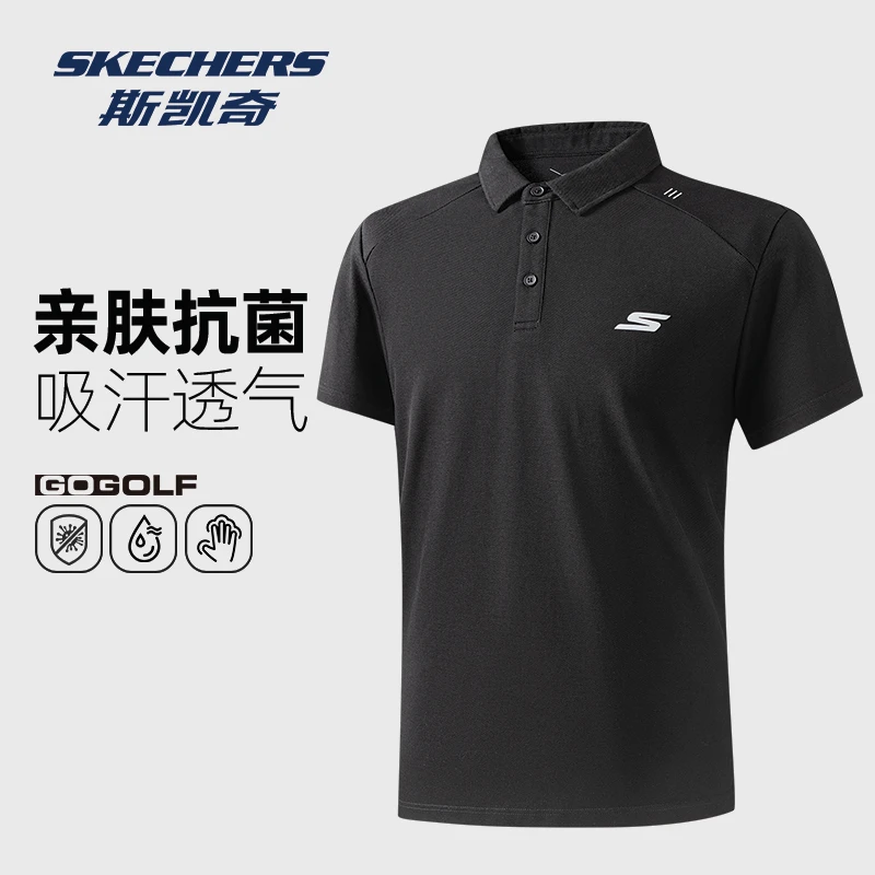 【抗菌 吸汗】斯凯奇2025新款夏季短袖男士简约字母印花透气Polo衫