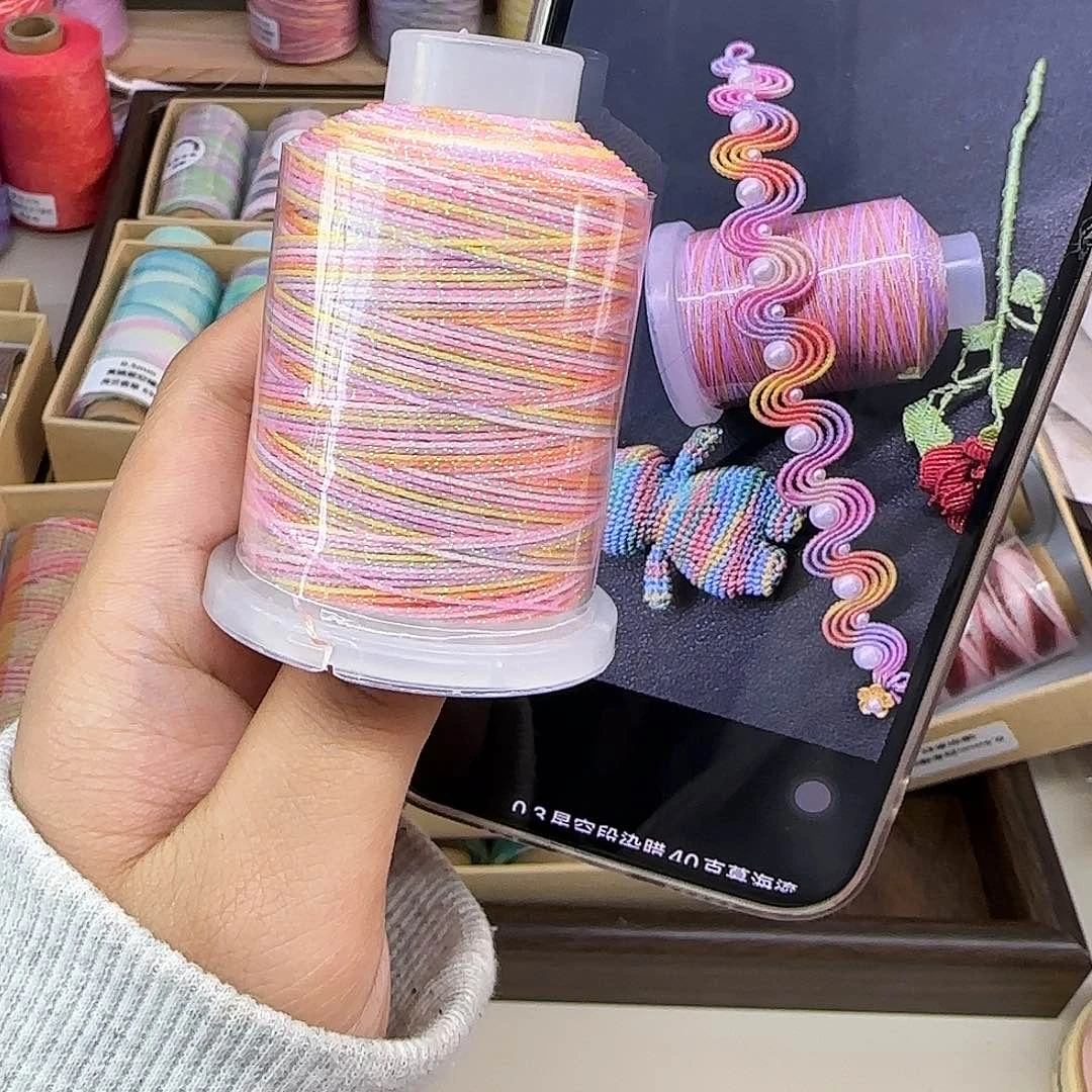 0.5星空段染 暮海流金40g300m