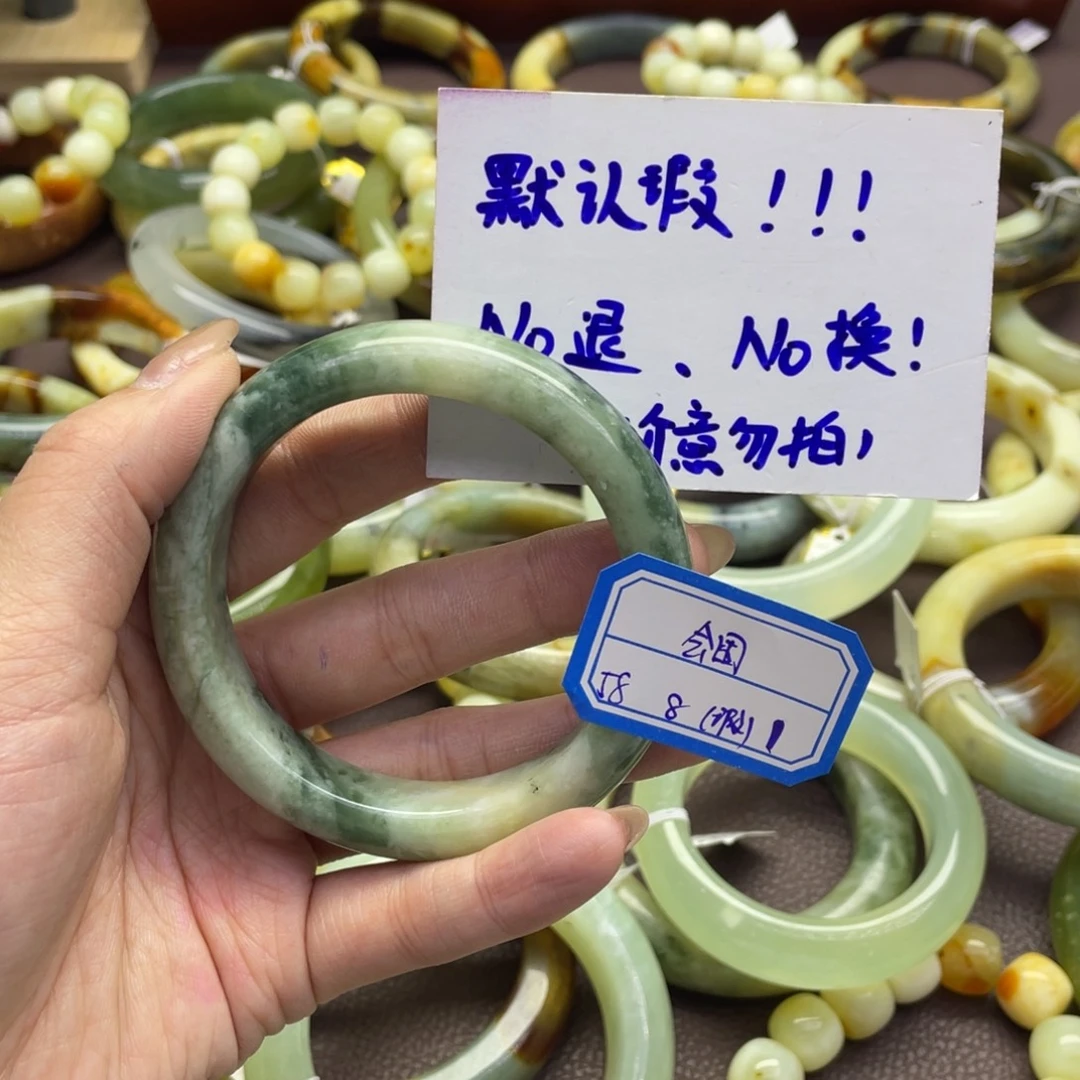 会***困蛇纹石玉未镶嵌手镯