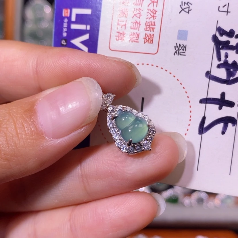【闪购商品】翡翠未镶嵌颈饰天然