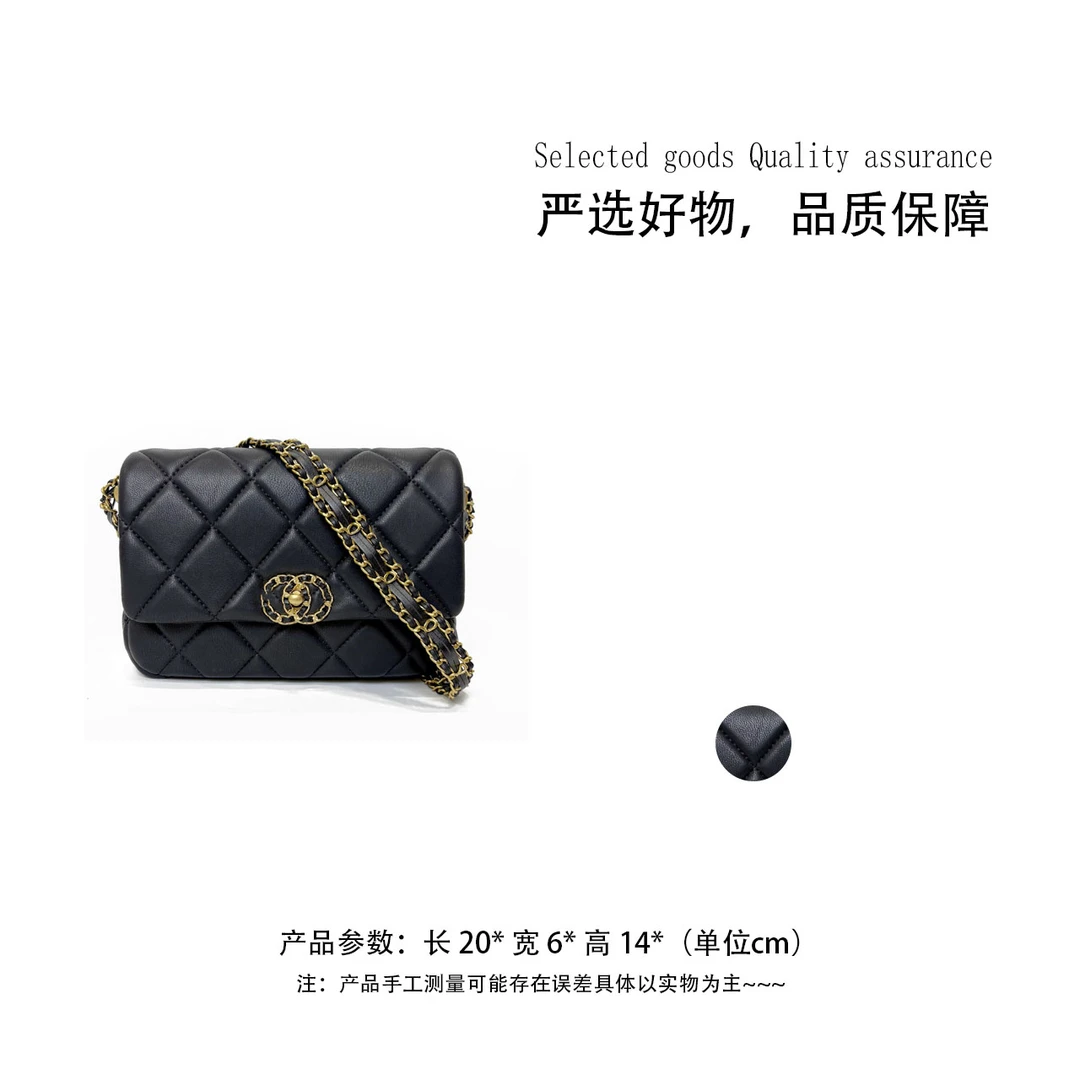 手工真皮女包  宽肩带24k小香风经典菱格包包【20*6*14】