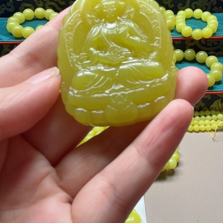 哎***6非金属无新疆若羌黄口牌子