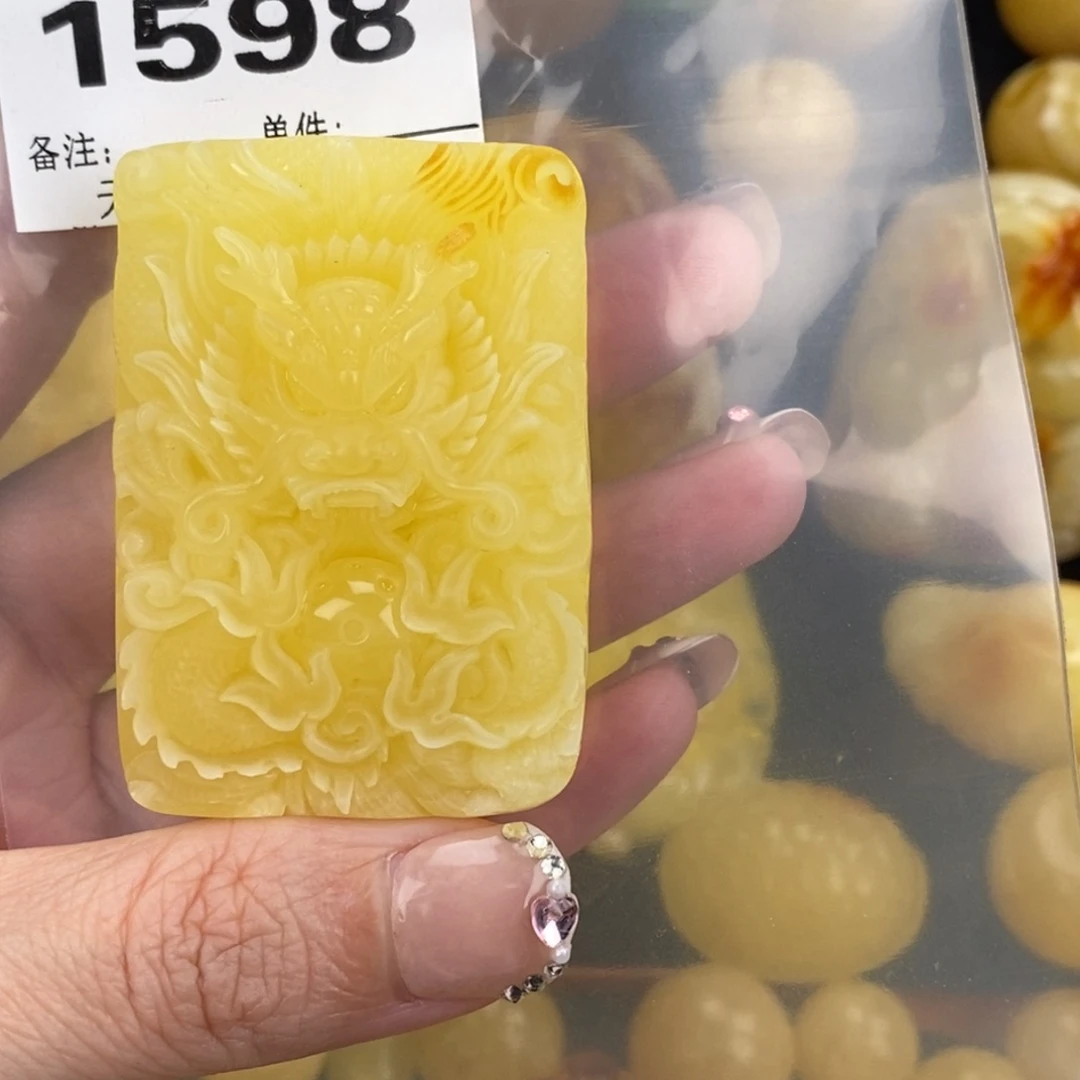 琥珀未镶嵌珠宝奇石裸石