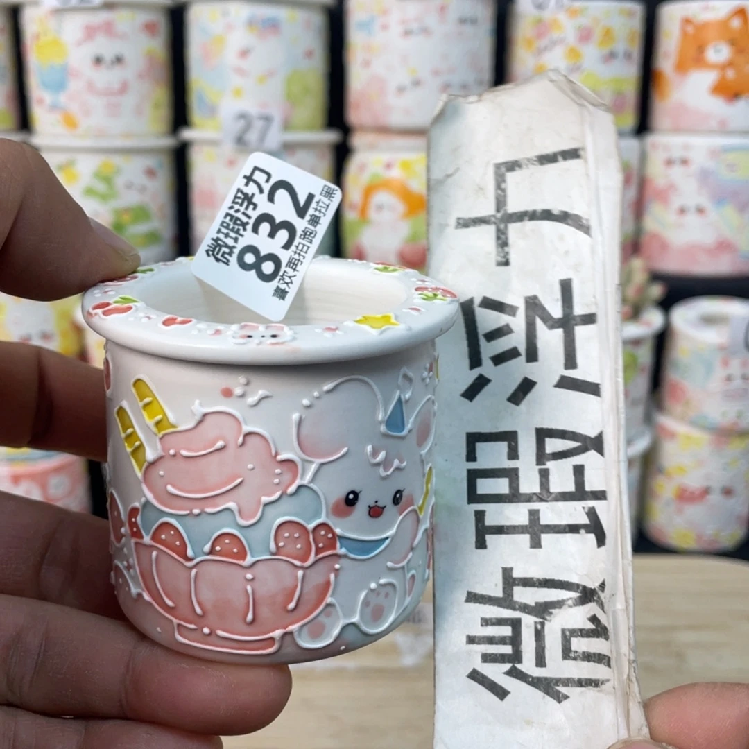 832 小嘟嘟嘟嘟嘟花盆