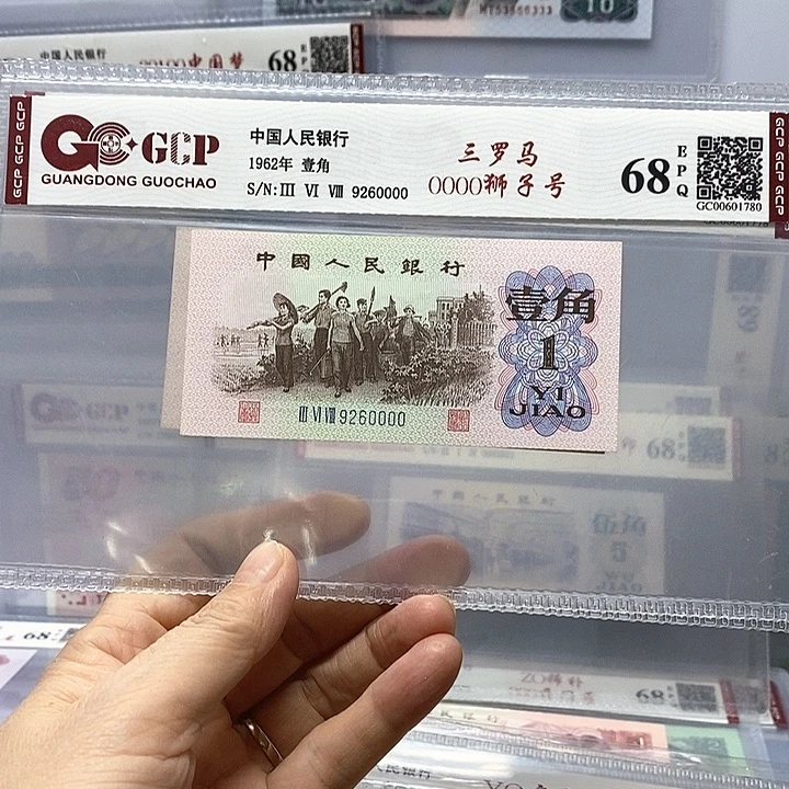 222，111豹子号，222、111