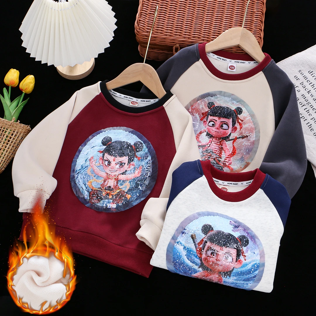 哪吒儿童加绒卫衣男童敖丙洋气变色亮片衣服男孩秋冬款宽松上衣