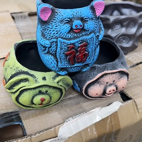 3个····全是福利····