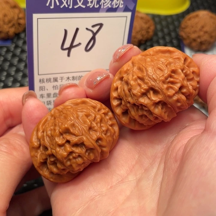 文玩核桃把件40宫灯48