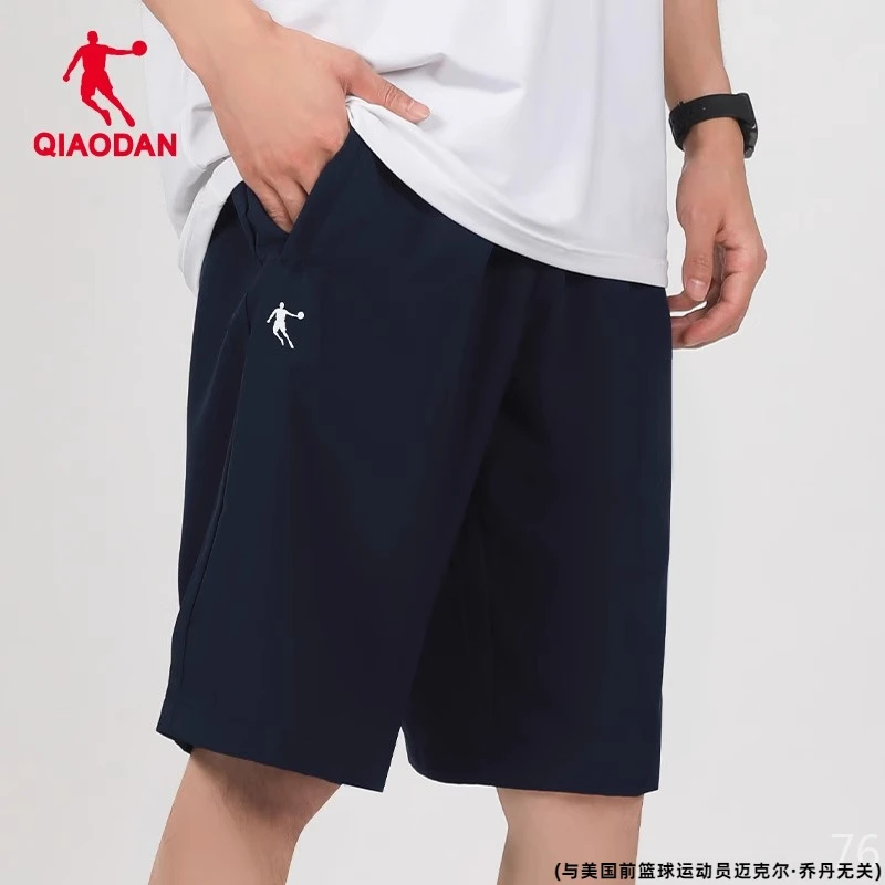 中国乔丹运动短裤男2025夏季新款速干休闲男士跑步健身五分裤裤子
