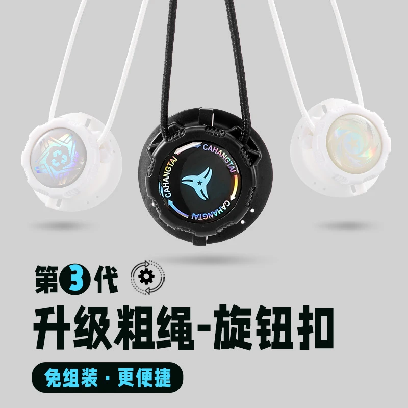 旋钮鞋带免系神器懒人免绑粗绳旋转鞋扣固定器儿童运动跑鞋男女款