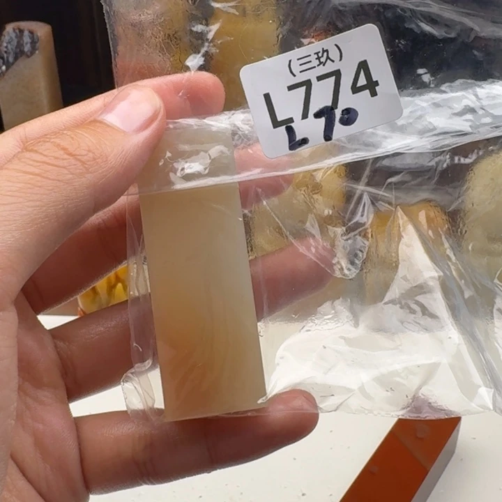 老挝石李**宴老挝 老挝 老挝