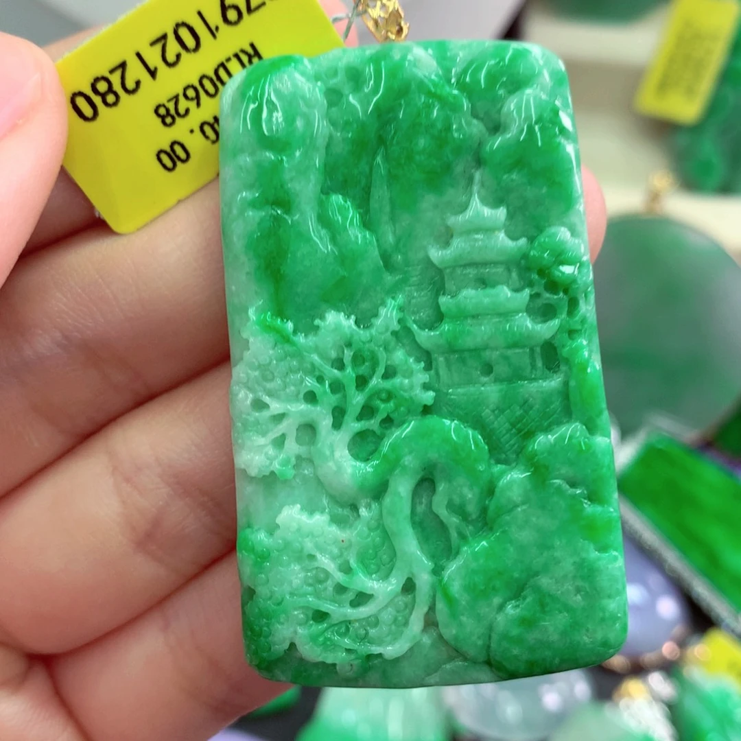 吊坠(不含链)18K金镶嵌翡翠