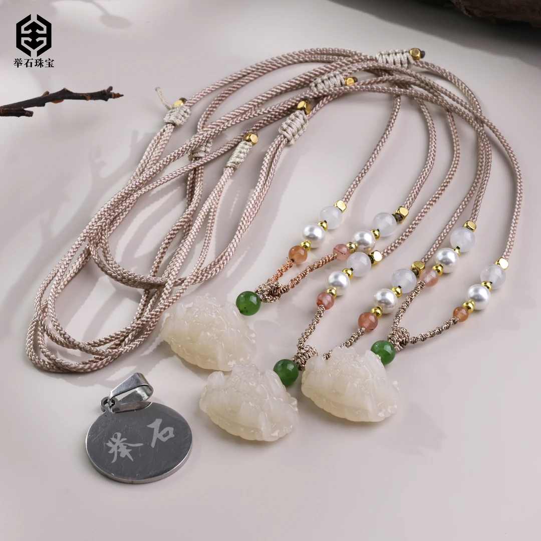 【举石珠宝】T0720-1000-37和田玉吊坠（一件/多样性发）Y