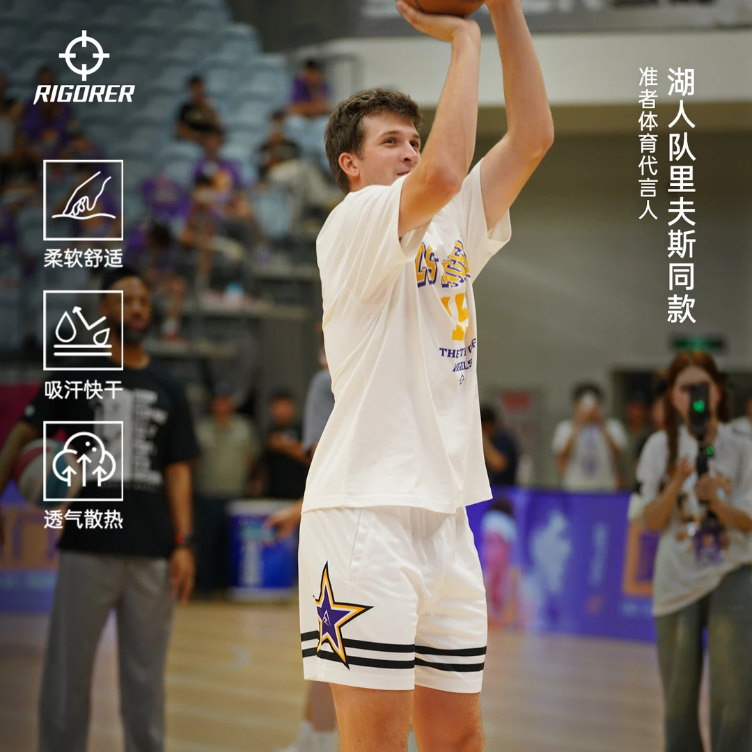 【里夫斯亚洲行】准者针织短裤10A抗菌男舒适透气网孔宽松吸汗休闲