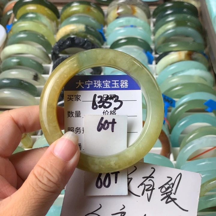未镶嵌蛇纹石玉手镯6353