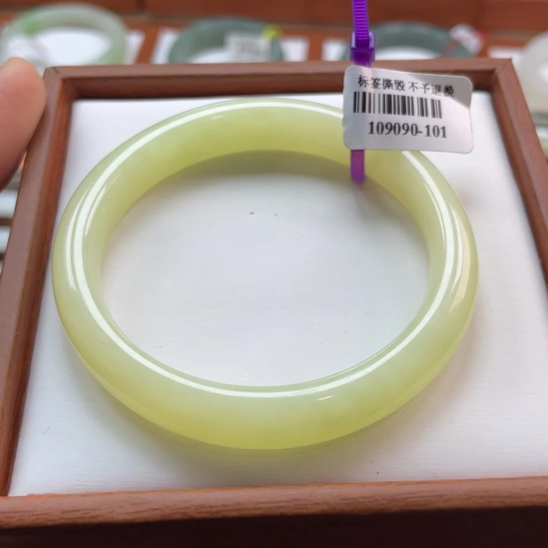 【闪购商品】未镶嵌手镯和田玉链接29。 57-58