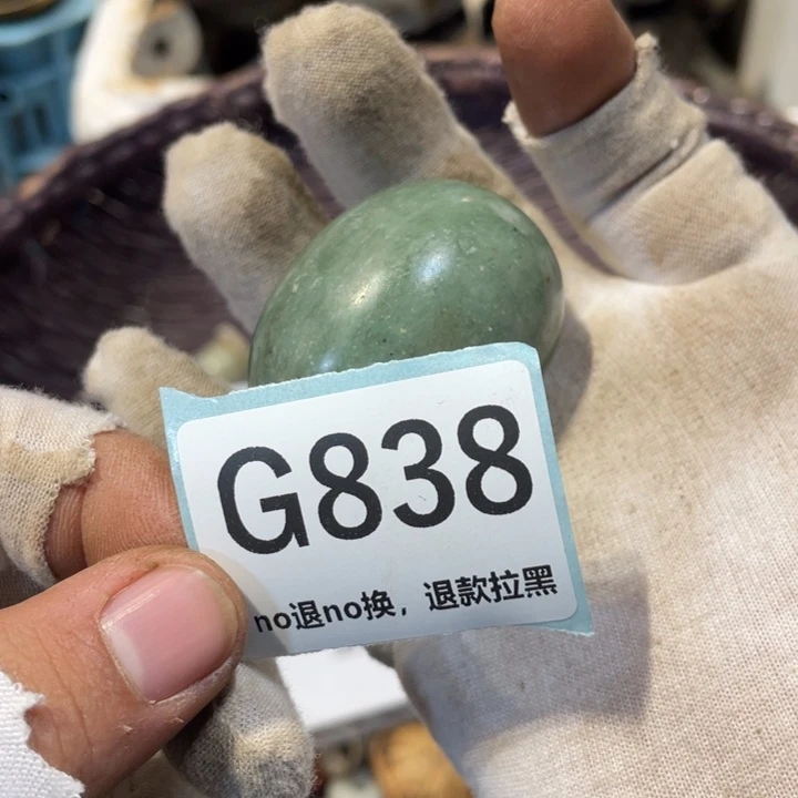 昱***阳瓷片直播链接火爆热卖热卖