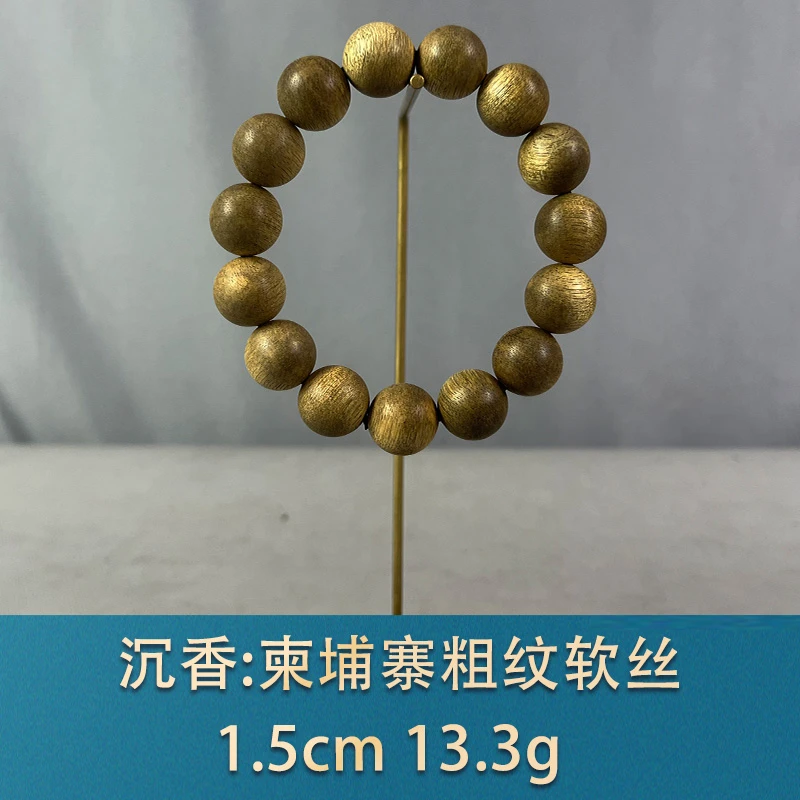 81235 柬埔寨粗纹软丝 沉香