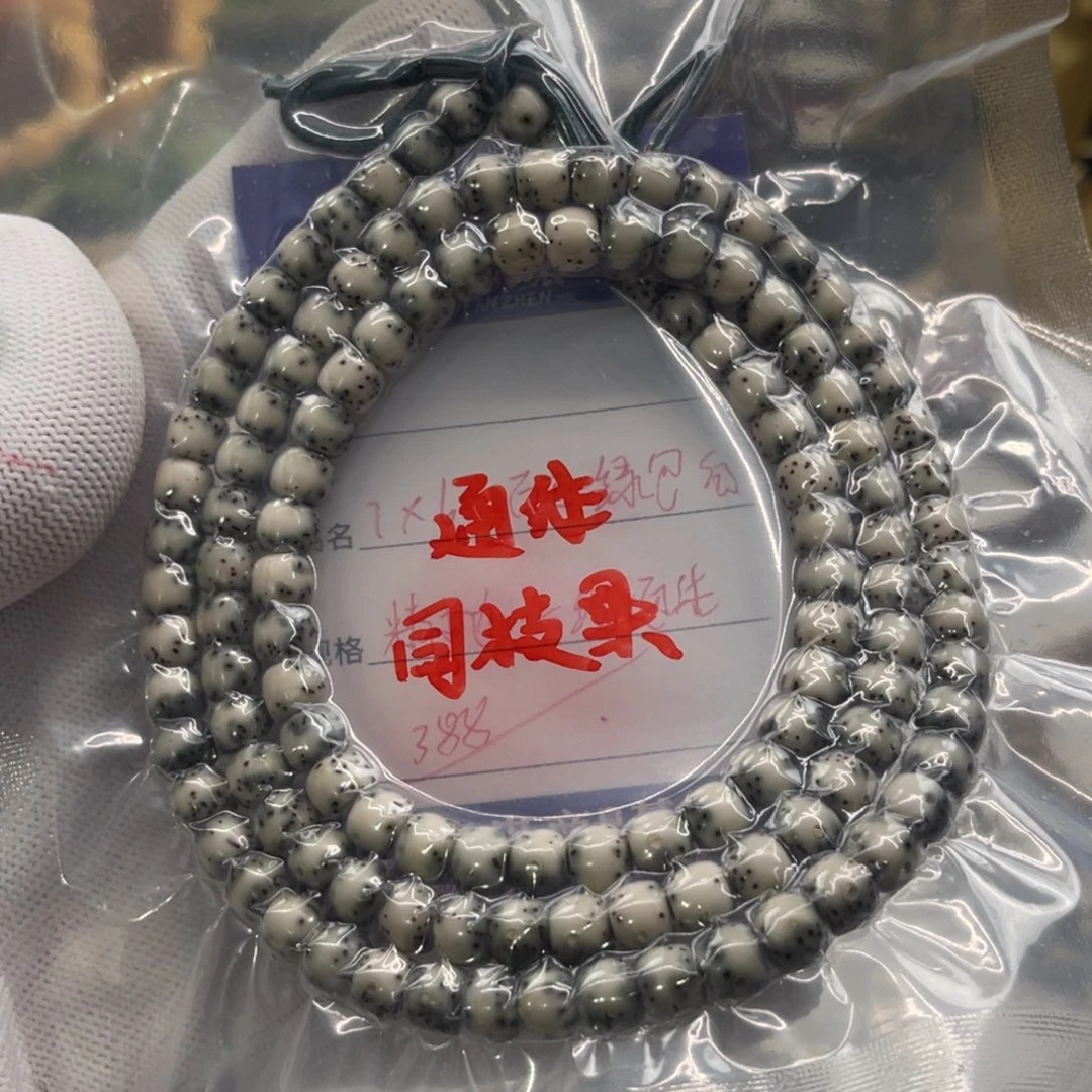 星月菩提手串石玉糯冰绿包白7×6精品一线天留白长串