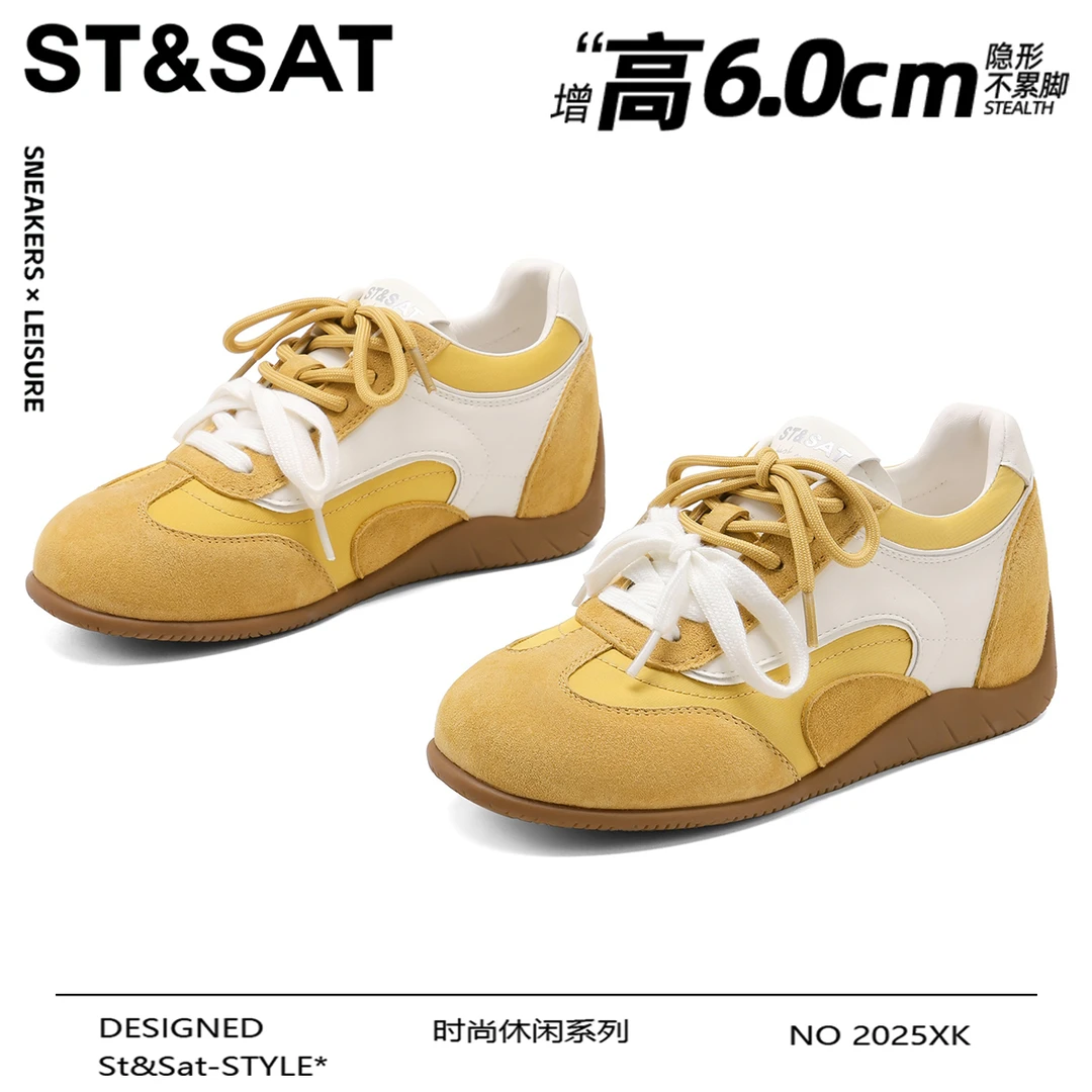 星期六真皮黄色马卡龙德训鞋女款2025增高爆款少女风潮流小众女鞋