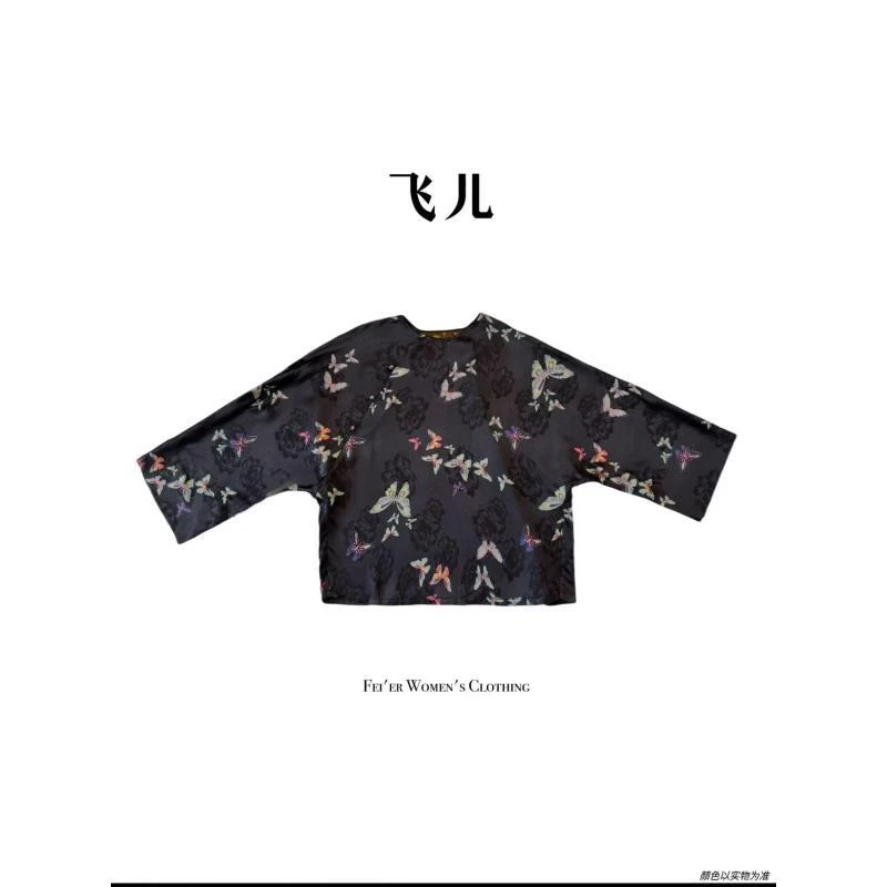 飞儿【墨画花蝶】2025早秋新款时尚百搭气质衬衫