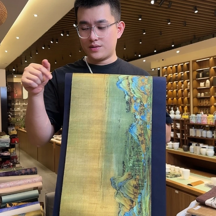 三米茶席茶席茶席