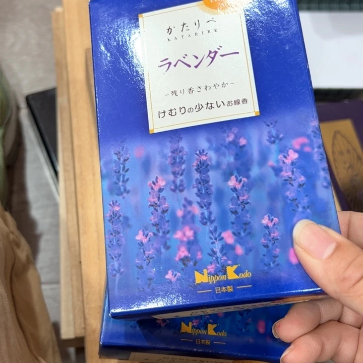 大*新亿阁杂项无售后