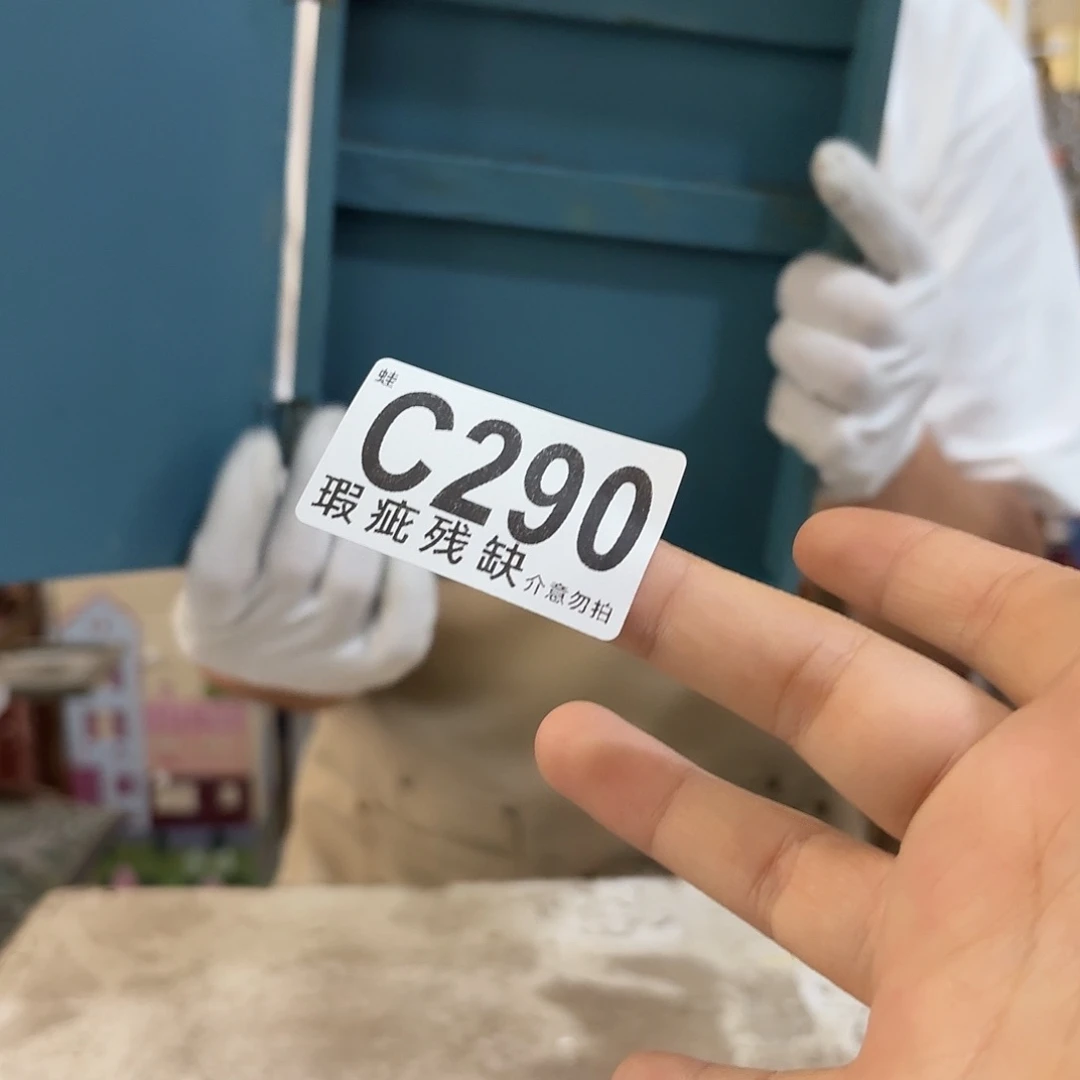 核桃木/黑胡桃（胡桃木）