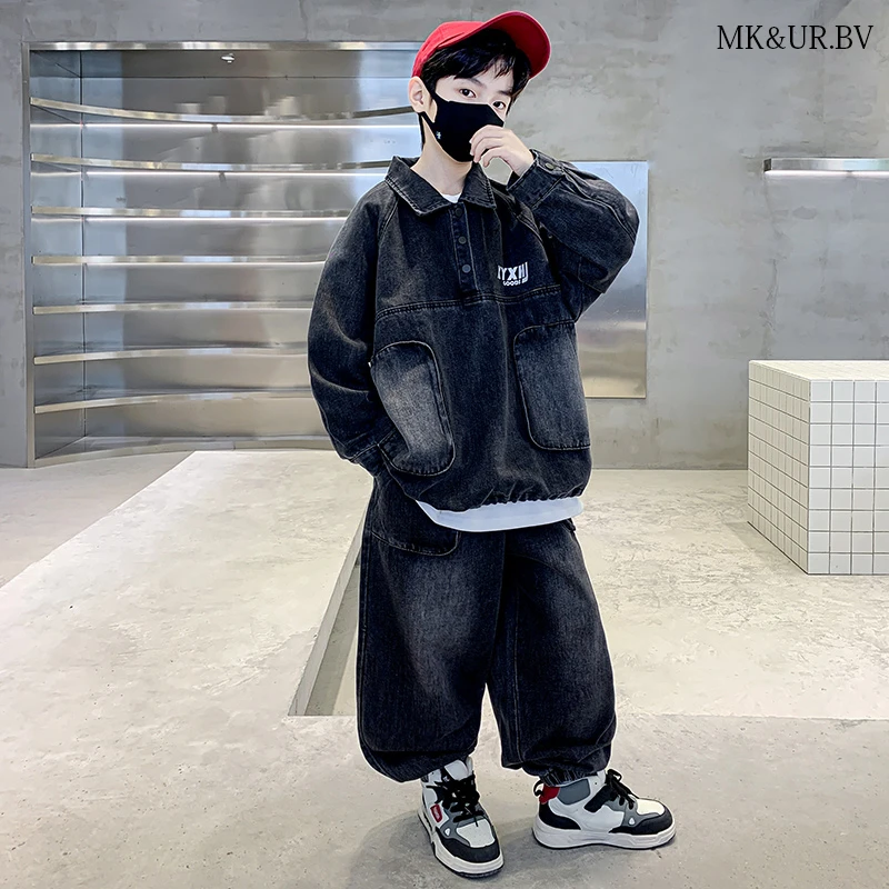MK&UR.BV男童秋装套装2025新款秋季牛仔秋款男孩炸街痞帅气时髦潮