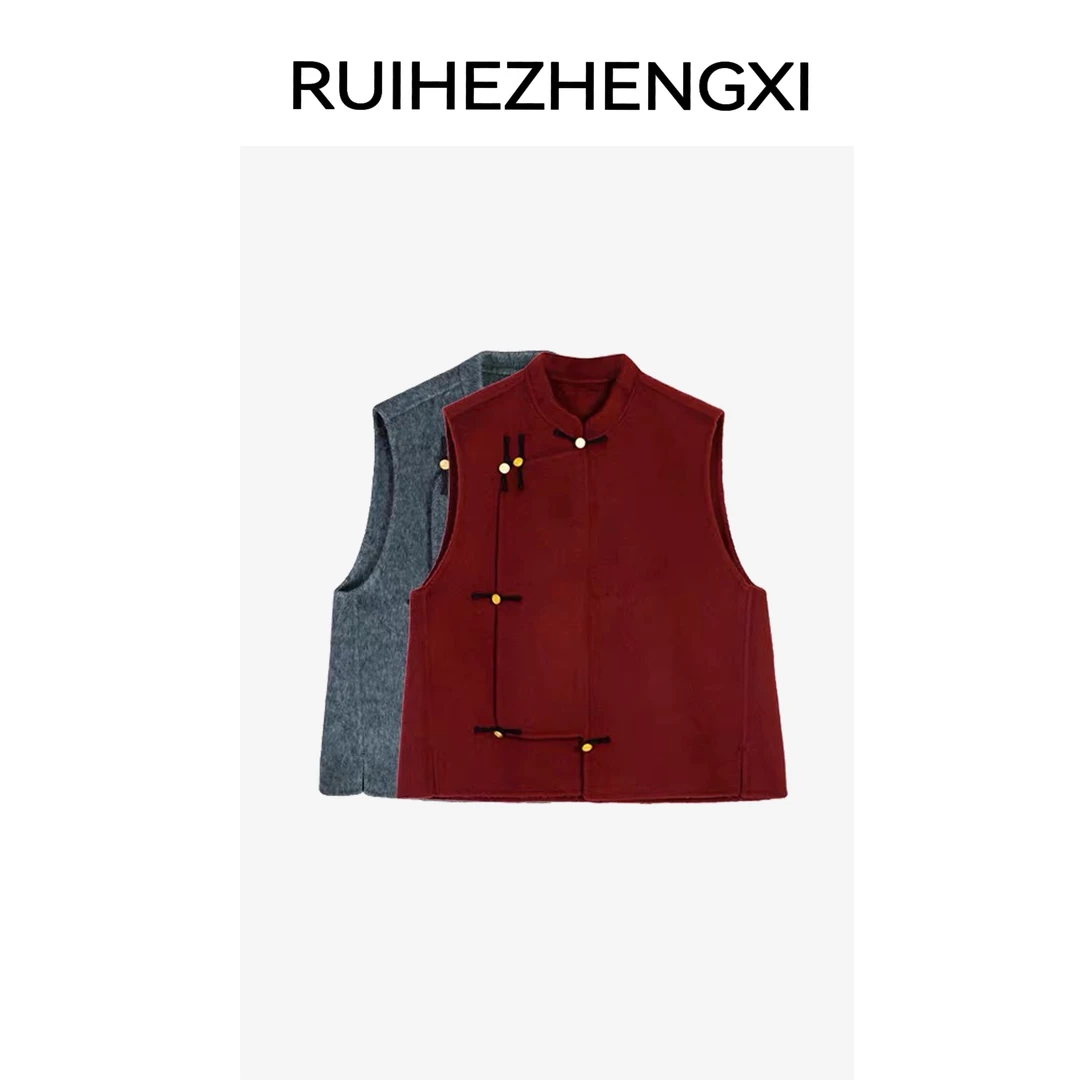 【NO退换】｜瑞和正熙989019高级中式国风马甲