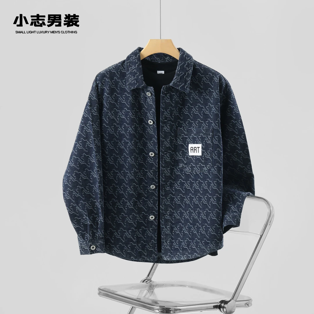 【6018】韩版百搭翻领夹克男士牛仔贴布口袋设计上衣潮