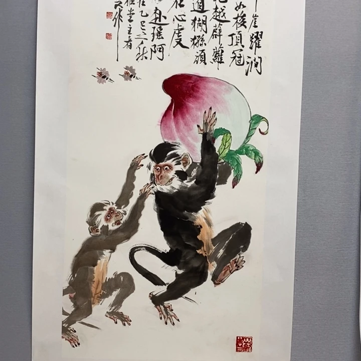 国画亲笔手绘原创