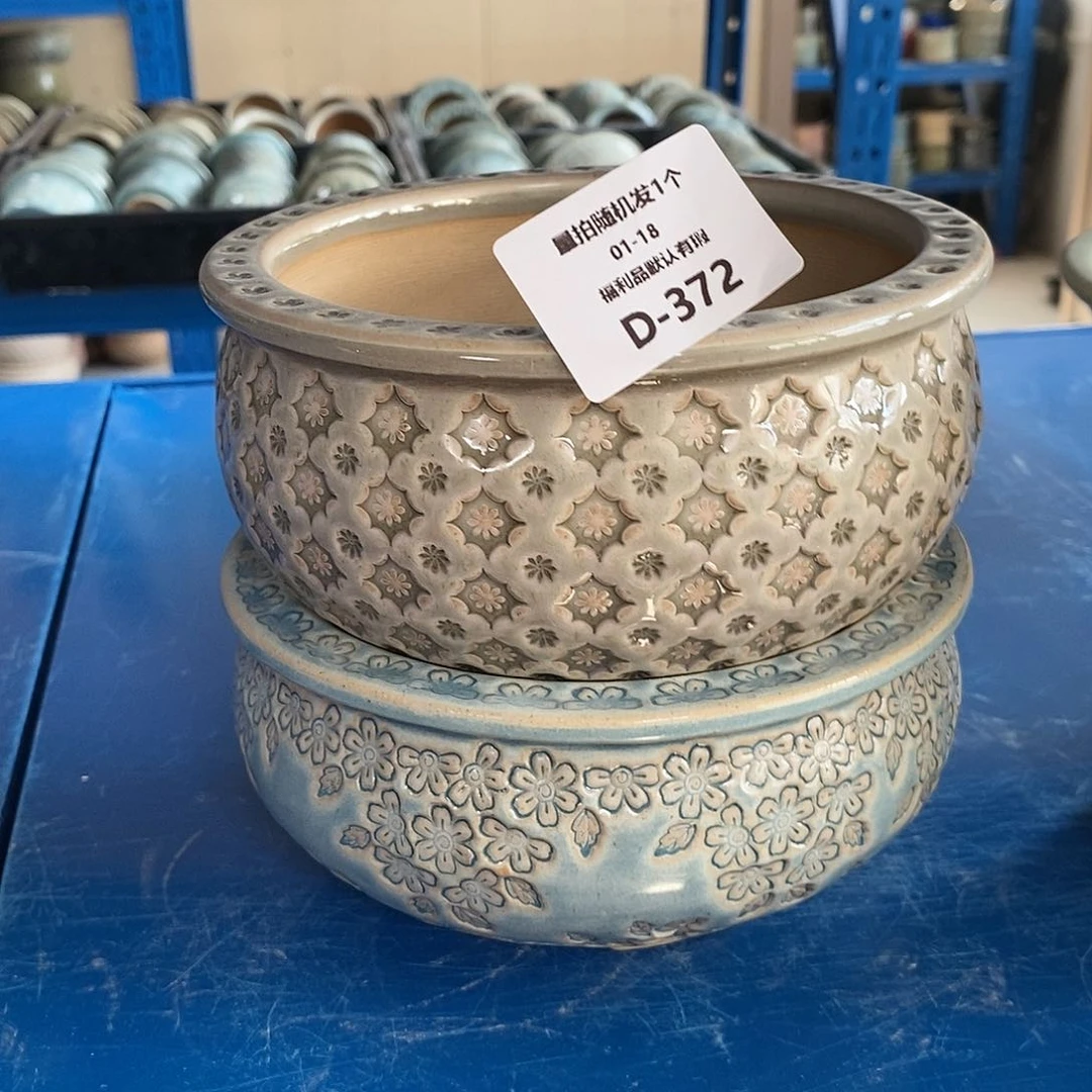 七里烧花盆1-18-373口径12