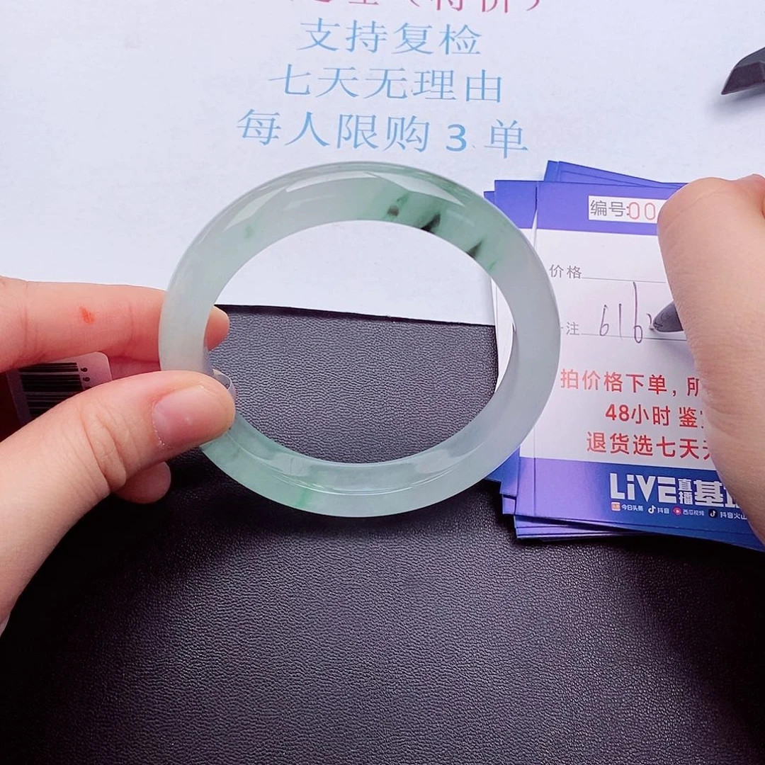 拍下实物为准000000