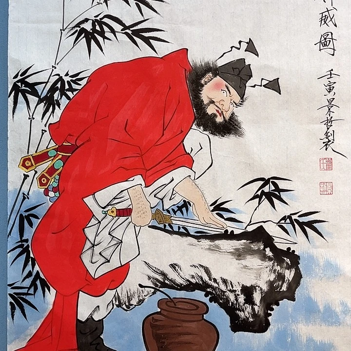 精品国画精品作品