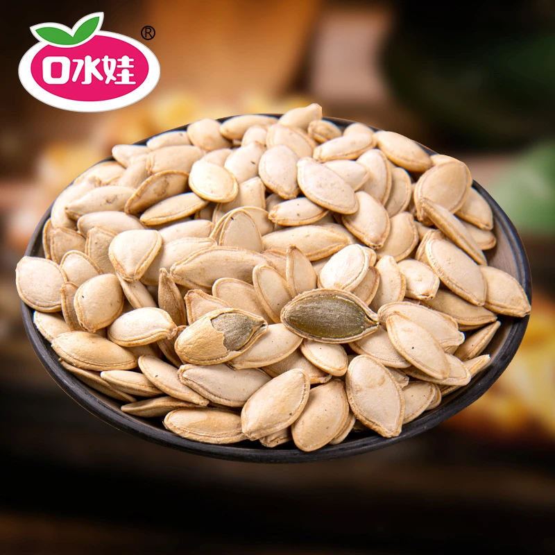 口水娃258克*2袋南瓜子盐焗味到期日2025.7.13