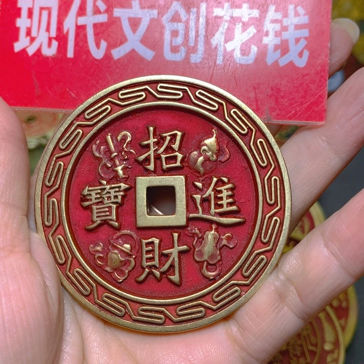 用***3铜现代工艺品花钱66