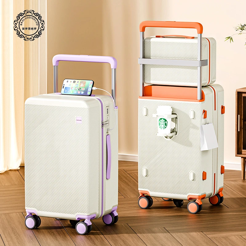 保罗蒂格罗行李箱大容量时尚新款男生宽拉杆耐用旅行箱拉杆箱