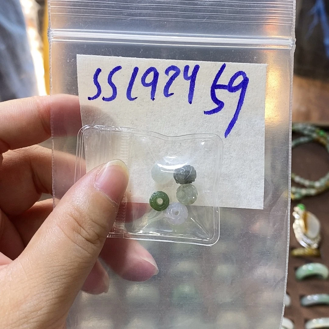未镶嵌定制翡翠A****?