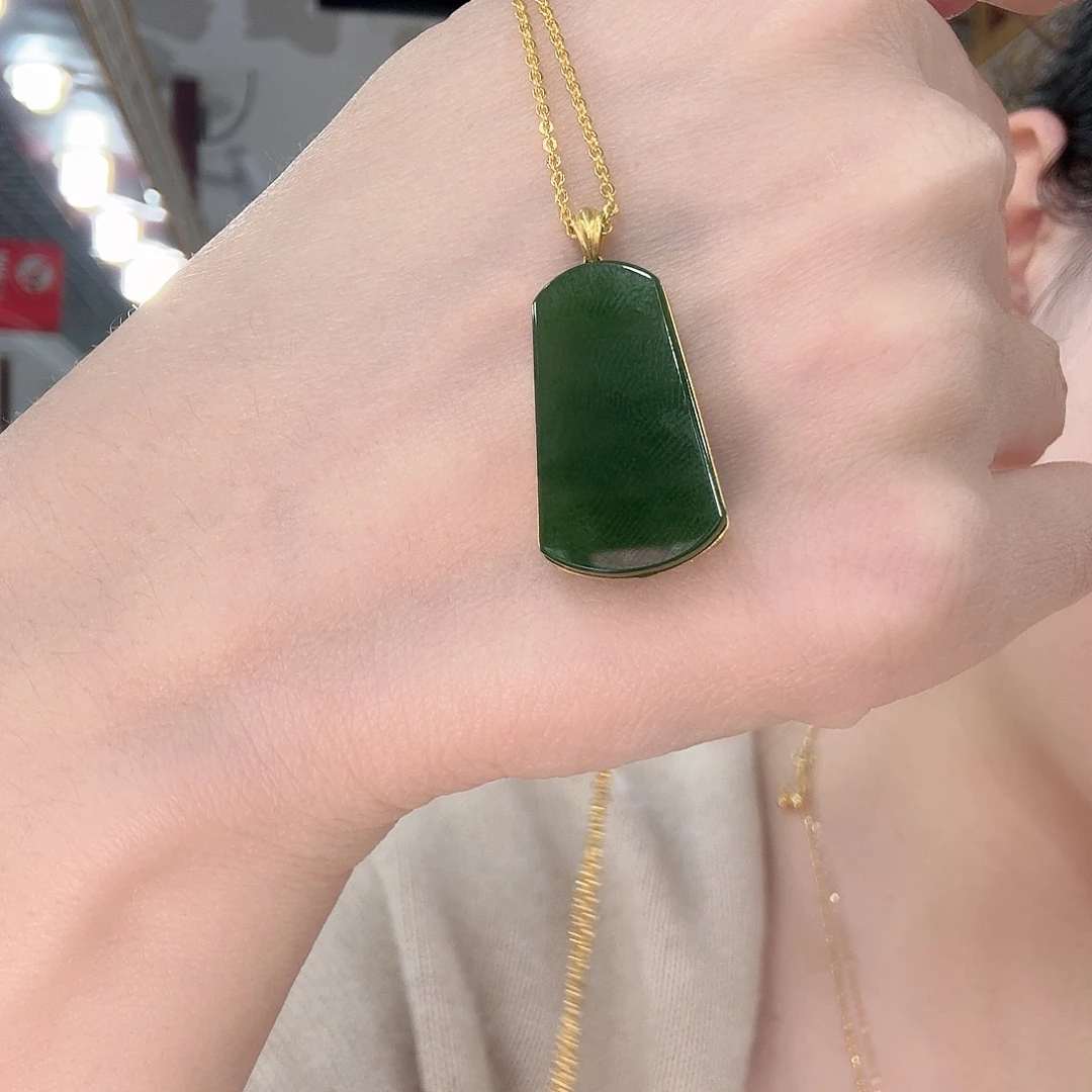 和田玉18K金镶嵌吊坠(不含链)